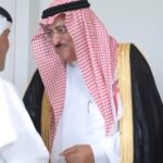 بندر حمد الماضي