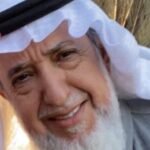 عبدالرحمن حمد الماضي