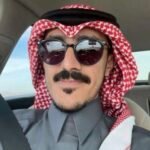 بندر مشاري حمد الماضي