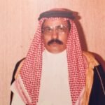 خالد حمد الماضي