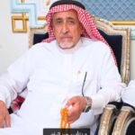 عبدالله حمد الماضي