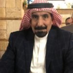 منصور حمد الماضي